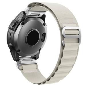 lot 4137 image: EKINGEEK 22mm Quickfit Nylon Watch Band for Garmin Fenix 8E77 Pro66 Pro55 Plus(47mm), Epix Pro Gen 2 47mm, Forerunner 965955945935, for Tactix 8 Watch Strap
