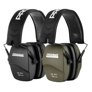 lot 6482 image: PROHEAR 016 Shooting Ear Protection Earmuffs 2 Pack, NRR 26dB for Gun Range, Hunting -Black and Green