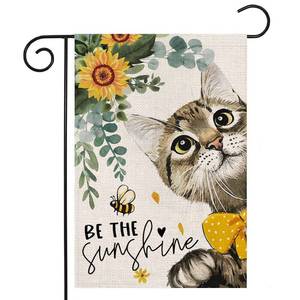 lot 10064 image: Summer Cat Garden Flag for Outside 12x18 Double Sided,Be The Sunshine Cat with Sunflowers Small Yard Flags, Seasonal Decor for Spring Farmhouse Holiday Outdoor