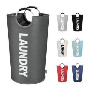 lot 10067 image: DOKEHOM 90L Large Laundry Basket, Collapsible Laundry Bag, Freestanding Tall Clothes Hamper, Foldable Washing Bin (Dark Grey)