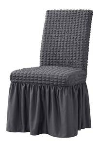 lot 10097 image: XMNTG Dining Room Chair Slipcovers 1-Piece Stretch Dark Gray Dining Chair Covers Non Slip Washable Furniture Protector with Skirt Country Style for Hotel Ceremony Party (Dark Gray)