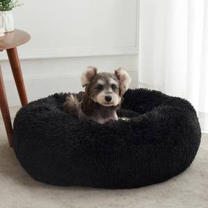 lot 10148 image: WESTERN HOME WH Calming Anti-Anxiety Donut Dog and Cat Bed, Warming Cozy Soft Round Cushion, Fluffy Faux Fur Plush Cuddler for Small Medium Dogs and Cats