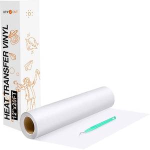 lot 10202 image: HTVRONT Heat Transfer Vinyl White HTV Rolls - 12in x 20ft White Iron on Vinyl for All Cutting Machines, HTV Vinyl for Shirts - Easy to Cut and Weed for Heat Transfer Design