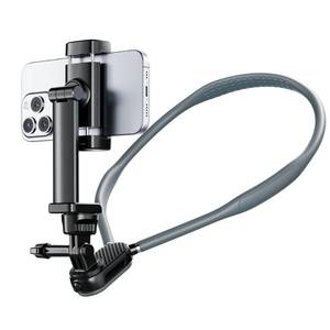 lot 11490 image: Hamillar Camera Phone Chest Neck Mount Holder for Video Recording iPhone Samsung 4-7 Inch Phones AKASOGo ProInsta360X5DJI360 (Cameras  Phone Mount)