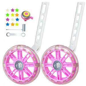 lot 12145 image: DDJKCZ Training Wheels Flash Mute Wheel Bicycle Compatible for Bikes of 12 14 16 18 20 Inch (light-PINK)