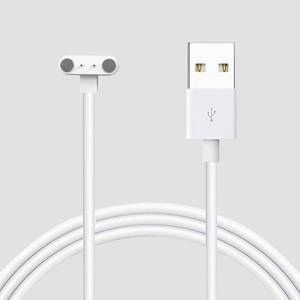 lot 12155 image: Dog Shock Collar Charger Cord Replacement for AIBORS Training Collar, 2-in-1 Magnetic and USB C Charging Cable�