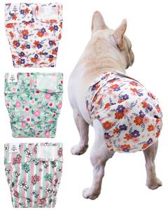 lot 14028 image: CuteBone Washable Dog Diapers Female No Tail Hole 3 Pack Reusable Doggie Period Training Pants for Docked-Tail Frenchie French Bulldog Boston Terrier Without Tail WWD35XL