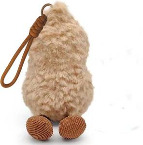 lot 18251 image: Maomoto Plush Peanut Soft Toy, 5.9�� Peanut Plush Doll with Eyes for Children, Beige Fluffy Stuffed Doll with Feet, Cute Smiling Plush Doll Gift for Birthday and Valentinefts Day