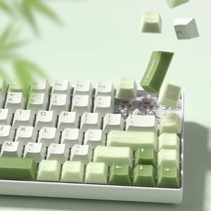 lot 20006 image: Womier Matcha Green Keycaps PBT, Jelly Keycaps 60 75 100 Percent, Translucent Jade Key caps Custom 127 Keys, Cherry Profile for 6168848798100 Cherry Gateron MX Mechanical Gaming Keyboards