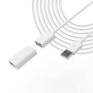 lot 2043 image: USB Extension Cable White 20ft