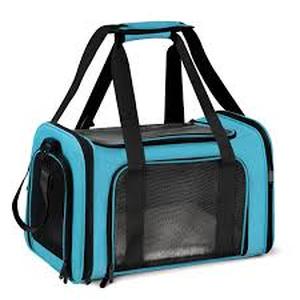 lot 2467 image: Cat carrier