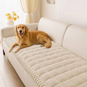 lot 1181 image: hyha Couch Covers for Dogs Washable, Non Slip Plush Dog Sofa Protectors, Fuzzy Pet Couch Covers for 3 Cushion Sofa Pet Friendly (Apricot, 27.6 x 82.7)