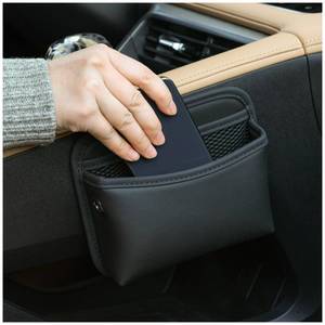 lot 2084 image: JEYODA Car Seat Side Storage Pocket, Small Organizer,PU Leather Multifunctional Console Side Organizer Bag for Phone, keys, sunglass,wallet,ect (Black)