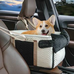 lot 3238 image: Dog Car Seat for Small Dogs Adjustable Portable Center Console Dog Car Seat Removable Cat Booster Cars Seats - Safety Belt with Cushion Anti-Collapse for Puppy Kitten Up to 15 Lb