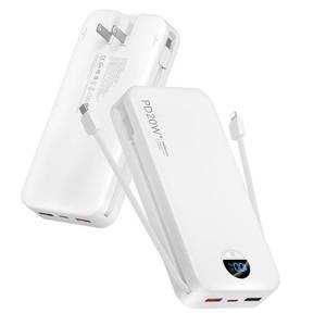 lot 4214 image: Portable Charger, 20000mAh PD20W USB C Power Bank Fast Charging with Built-in Cables & Wall Plug, External Battery Pack with LED Display, Travel Essentials Battery Bank for iPhone iPad Samsung White