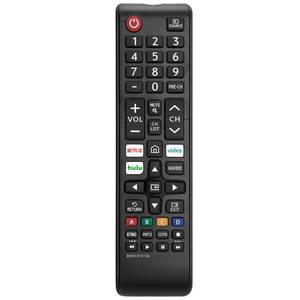 lot 4220 image: Universal Remote Control for All Samsung Smart TV - Replacement for Samsung TV Remote Compatible with Samsung LCD, LED, HDTV, 3D, Series TV - No Setup Required - Includes Hot Keys