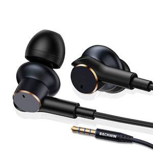 lot 4307 image: Wired Headphones with Four Speakers, high-Fidelity Noise-Cancelling Stereo subwoofer Earbuds with Microphone,Universal 3.5mm Plug Earphones with Volume Adjustment,CNC Processing Metal Back Shell