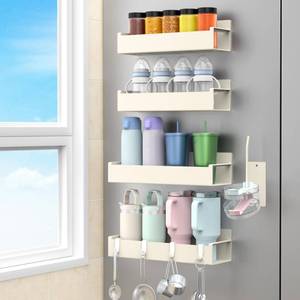 lot 11528 image: HuggieGems Magnetic Water Bottle Holder for Refrigerator, Cup Holder Organizer for Stanley and Tumbler for Kitchen, 4 Pack, Cream White