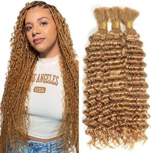 lot 12213 image: Honey Blonde Human Braiding Hair For Boho Braids Blonde Human Braiding Hair Deep Wave #27 Bundles Boho Braids 12 12 12 Inch 150g