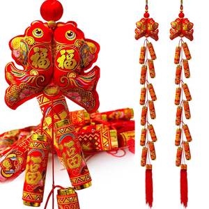 lot 14089 image: LAIAMER Chinese New Year Hanging Decorations,2 Pcs Chinese Firecrackers Decor Chinese New Year Ornaments Traditional Red Lucky Oriental Ornament Year of The Horse Decor for Lunar New Year Decorations