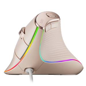 lot 16480 image: Nulea M504 Wired Vertical Mouse, USB Ergonomic Optical Mouse with 4 Adjustable DPI, 11 RGB Backlight Modes, Compatible for Laptop, PC, Desktop, Mac, Pink