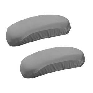lot 18009 image: Kakalote Office Chair Armrest Covers, 1pair Stretchable Stretch Computer Chair Slipcover Desk Chairs Arm Cover for Office, Desk, Gaming Chairs (Grey)