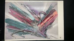 lot 5411 image: Aaron Fine Arts Abstract Print Signed Limited Edition