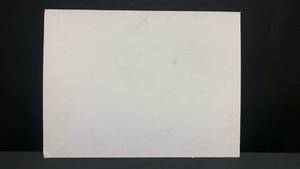 lot 5413 image: Sears Vincent Price Artists Canvas Board 18x24 inch