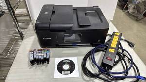lot 1028 image: Canon Pixma printer, scan, fax with software, ink cartridges and power strip