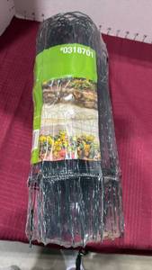 lot 2078 image: Garden Treasures border fencing new in pkg