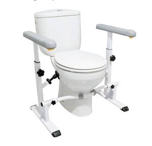 lot 1074 image: KMINA Toilet Safety Rails for Seniors