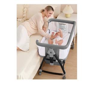 lot 1111 image: Baby Bassinet, Bassinet Bedside Sleeper