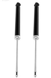 lot 1128 image: SCITOO Shock Absorber Set 2011-2015 For Chevrolet Cruze  2016 For Chevrolet Cruze Limited  2011-2015 For Chevrolet Volt Rear shock struts assembly 348032 5663 Automotive Replacement Shocks