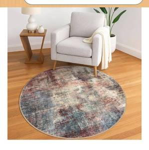 lot 1222 image: Round Area Rug 4 Ft Circle Entryway Rugs