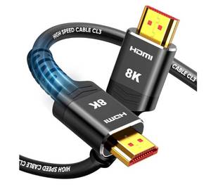 lot 1231 image: Highwings HDMI Cables 25FT Long, 8K Ultra High Speed HDMI 2.1 Cable in-Wall CL3 Rated, 48Gbps 8K60 4K120Hz144Hz, HDMI Cord eARC HDCP 2.2&2.3, Compatible for XbXSHDTVRTX 3080 3090 and More