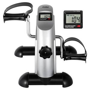lot 1276 image: Mini Exercise Bike, AGM Under Desk Bike Pedal Exerciser Foot Cycle Arm & Leg Peddler Exerciser Machine with LCD Screen Displays (Silver)