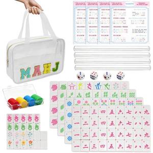 lot 1292 image: Mini Mahjong Set,American Mahjong Game Set,Complete Mahjong Tile Set with 166 White Tiles (1.2),4 Tile rulers,4 dice,1 Bag,100 Chips,5 Instruction Manuals,Mahjong Game Gift for Enthusiasts