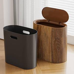 lot 131338 image: Plastic Waste Basket for Bathroom with Lids, Marble Wood Pattern Trash Can, Garbage Can with a Lid, Narrow Bathroom Trashcan with Lid, Modern Wastebaskets for Home Indoor Hotel