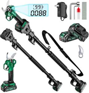 lot 271361 image: 2-in-1 Electric Pruning Shears with Extension Pole, 1.6 Cutting Diamete Cordless Electric Scissors with Brushless Motor, Dual 2.0Ah Batteries, LCD Display, Sk7 Blade for High Branch & Garden Trimming