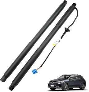 lot 471440 image: 2-Pack Electric Tailgate Struts for 2016-2019 Mercedes GLE W166 (M-Class) GLE350GLE400GLE500GLE550eGLE63ML350ML550 AMG Auto Lift Support Rods Gas Spring 1669802164 1668900430 Rear Hatch Shocks