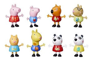 lot 90 image: Peppa Pig Character Collection Value Mini Figure