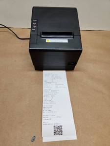 lot 5 image: Caysn CB810-UEB Thermal Receipt Printer
