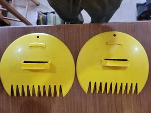 lot 20716 image: Yellow Plastic Pool Skimmer Net Head Set - Retail $15