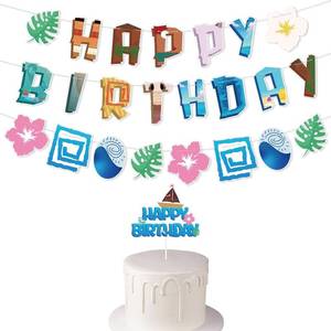 lot 8116 image: Birthday Party Decorations Set, Happy Birthday Banner & Cake Topper Happy Birthday Letter Sign Garland for Hawaiian Tropical Luau Summer Beach Party Decorations