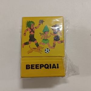 lot 8391 image: Beepqiai Life Story Interview Kit