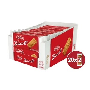 lot 8438 image: Lotus Biscoff XL 2p x 20 Caddy