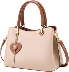 lot 8460 image: Top-handle Women Purses and Handbags, Vegan Leather Satchel Shoulder Bag Fashion Ladie Tote Bags with Detachable Strap