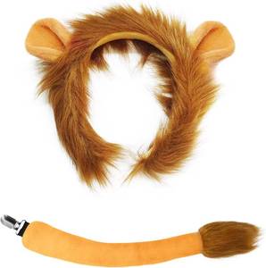 lot 8493 image: HyperFun Lion Cow Ears Headband and Tail Set-Funny Lion & Cow Costume - Halloween Animal Cosplay Accessories for Kids Adult