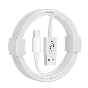 lot 8496 image: LILIBIN 5FT USB C Charger Cable