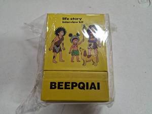 lot 8588 image: Beepqiai Life Story Interview Kit